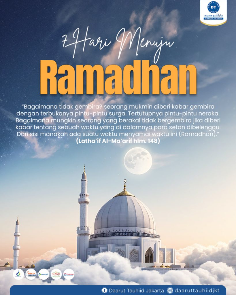 Ramadhan H-7